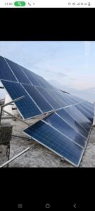 solar energy nagpur installed at home